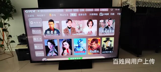 海尔55寸液晶电视正常使用9.5新 - 图片 1
