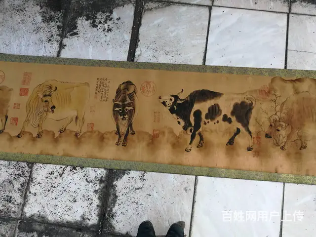 字画 - 图片 1