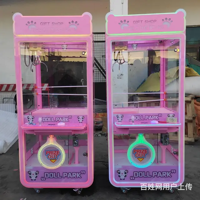 上海真人娃娃机，小火车，旋转木马，68米闯关租赁 - 图片 2