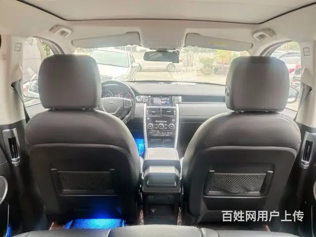 路虎 发现神行 2018款 2.0T 手自一体 240PS - 图片 3