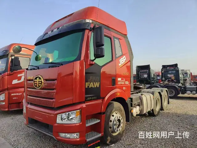 21年2月  解放J6p领航版  500马力 国五 - 图片 3