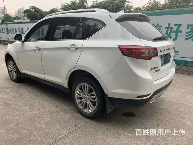 陆风X5 2016款 X5 Plus 1.5T 无级 创领版 - 图片 5