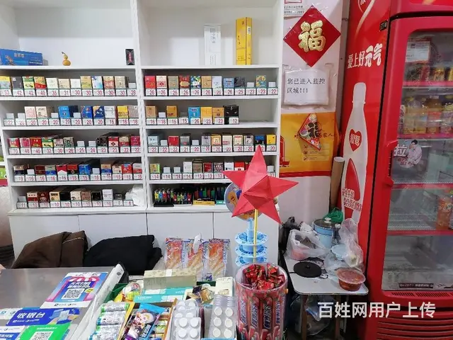 【创美】华田市场附近好生意超市转让 - 图片 7