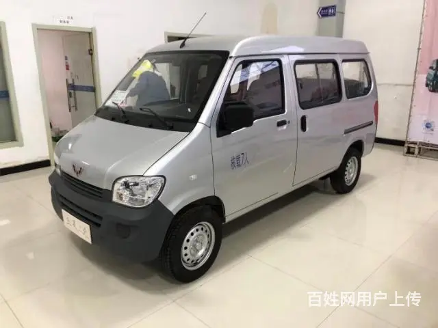 五菱车全系零首付提车 - 图片 9