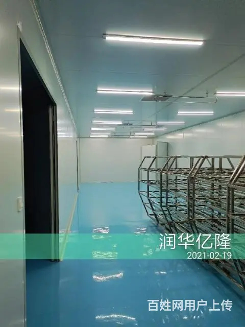 GMP洁净车间净化安装工程岩棉净化板厂家净化车间 - 图片 7