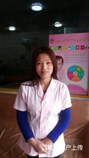 常年免费培训月嫂.育婴师.育儿嫂.母婴护理师 - 图片 2