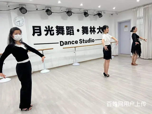 广州白云区京溪街道附近锻炼气质拉丁舞一对一私教 - 图片 2