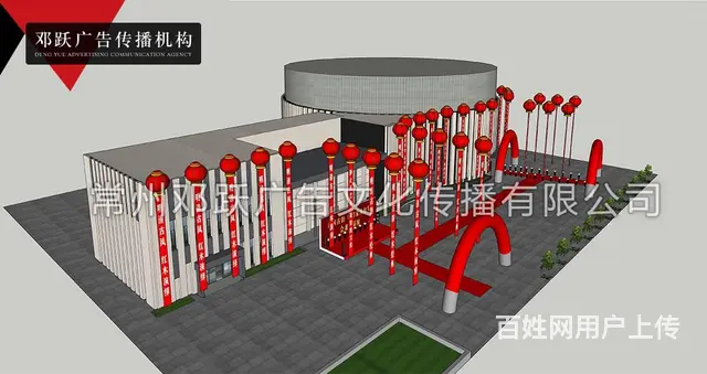 常州公司年会晚会布置桌椅长条桌沙发帐篷出租活动资料 - 图片 7