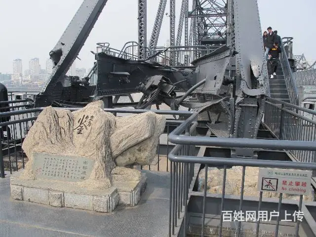 沈阳到丹东返程车电话 - 图片 5