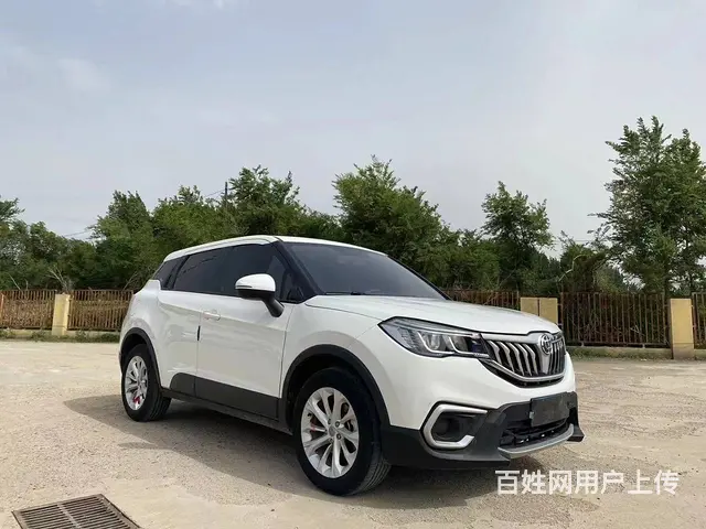 中华V3 2019款 1.5 手动 舒适型 - 图片 1