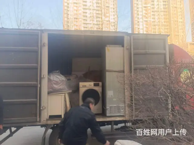 抚顺旺来搬家-部队老自愿兵-让您省时省力省心 - 图片