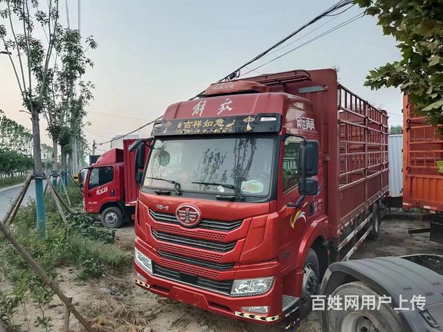 出售二手一汽解放 龙VH 6.8米高栏国6的图片