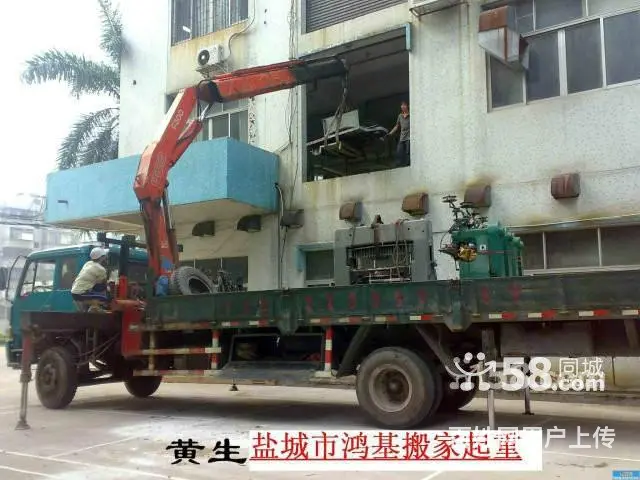 起重吊装，设备搬运装车卸车 - 图片 1
