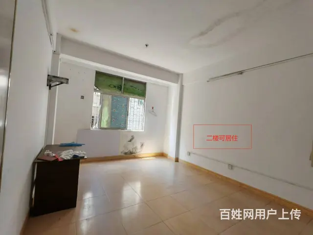 （51旺铺推荐）低价转让50平海垦汇鑫农贸市场旁铺面 - 图片 4