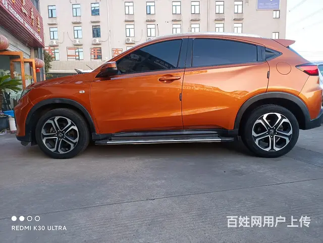 本田XR-V 2015款 1.8 无级 VTi 豪华版 - 图片 2