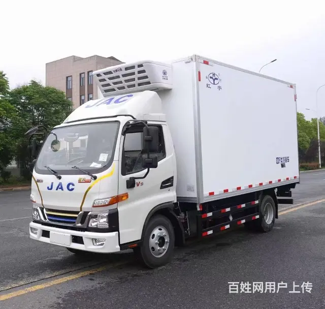 虹宇厂家直销江淮油电混动4.2米蓝牌冷藏运输车 - 图片 1