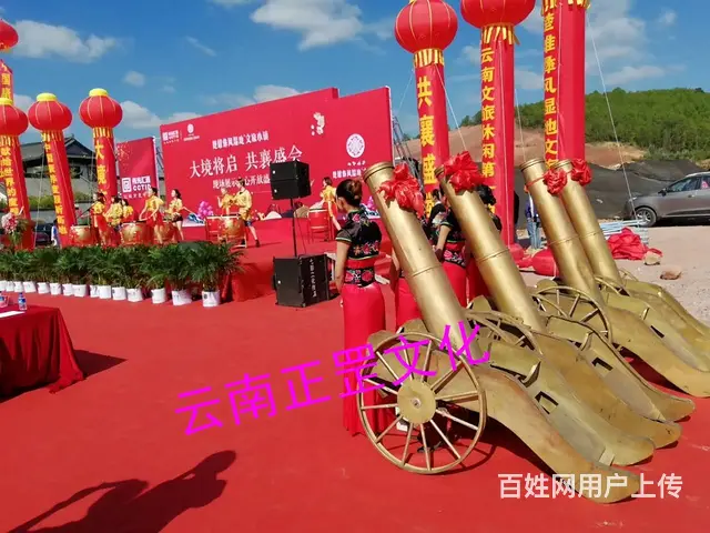 活动策划、设计制作、舞美搭建、灯光音响、演出表演 - 图片 4