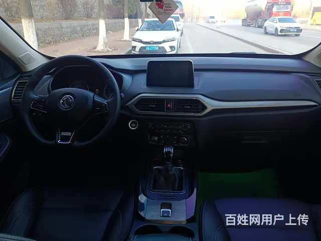 2018年东风560。7座 - 图片 7