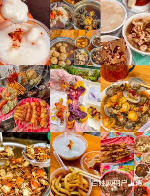（51旺铺推荐）后海美食街10个档口招商 - 图片 6