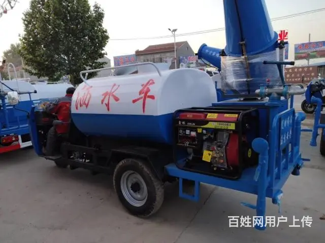 洒水车，二手洒水车，三轮洒水车 - 图片 9