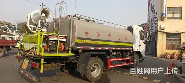 洒水车出租，绿化洒水，工地冲洗路面， - 图片 1
