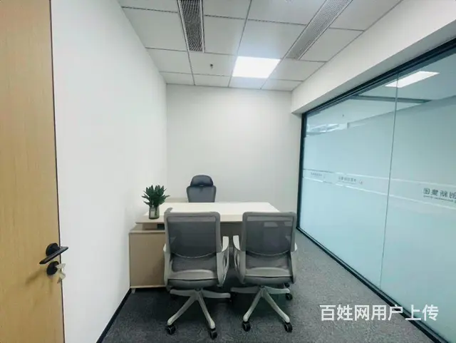 中赢星海丨精装修170方全景落地窗靠近天街视野开阔采光好 - 图片 10