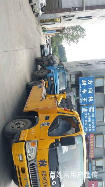 宁明  搭电拖车送油脱困快速24小时全市范围内的图片