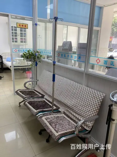 铁西区应昌街经营9年西医内科诊所出兑 - 图片 3