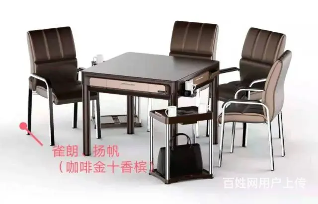 2023新款麻将机出售 - 图片 2