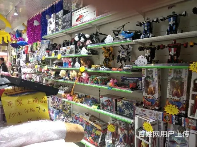 【都市时讯免费找店】五河浍河路旺铺 - 图片 7