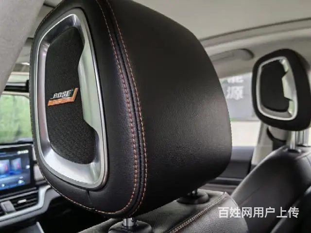 红旗E-HS3 2019款 四驱版智联旗领 - 图片 6