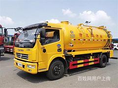 陇南3方5方8方10方12方吸污车吸粪车清洗吸污车
