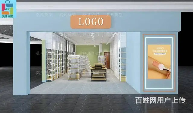 精品百货店道具装修设计图-莫凡货架供应商 - 图片 1