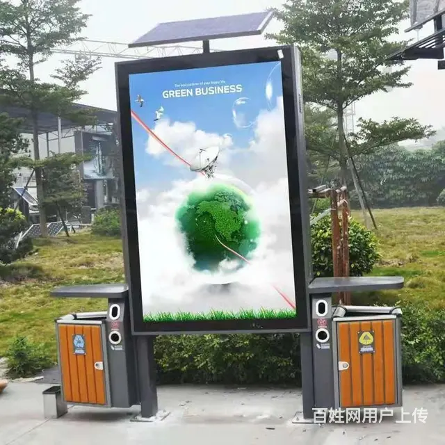 户外广告灯箱，LED大型广告，发光字定制安装 - 图片 2