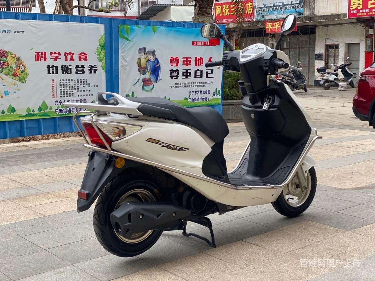 本田女装 - 梅州兴宁二手摩托车 - 兴宁百姓网