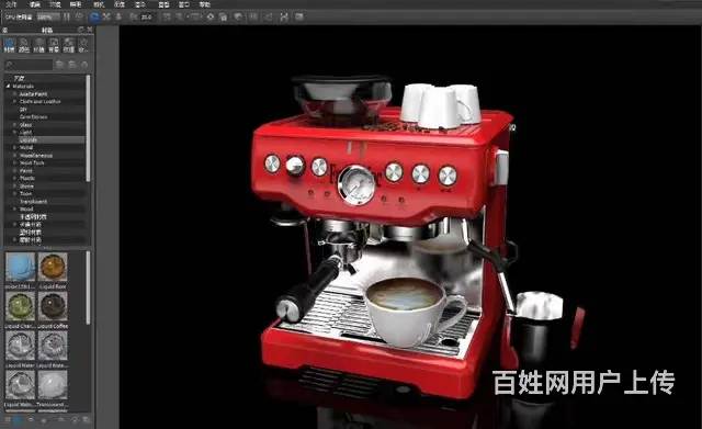 广州海珠keyshot培训 建模渲染培训 - 图片 2