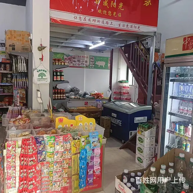 （51旺铺推荐）椰海大道昌茂城邦小区160平超市转让 - 图片 1