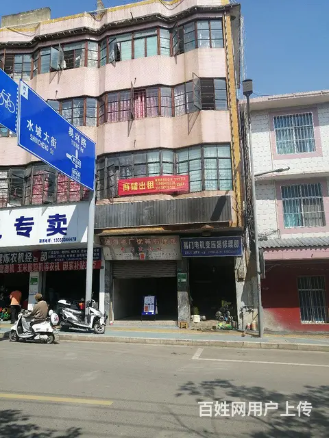 【搞定了！】城中心的中心商铺出租 - 图片 1