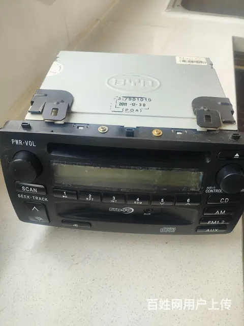 比亚迪f3原厂CD机，原车拆下来的。 - 图片 1