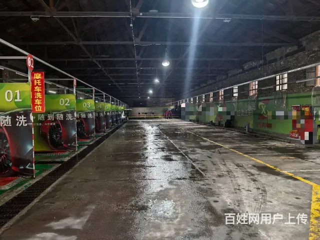 9001（铺联邦）七里河好位置品牌洗车工厂店诚觅有缘人 - 图片 1