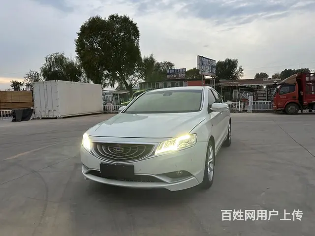 吉利 博瑞 2015款 1.8T 手自一体 礼宾限量版 尊享 - 图片 1