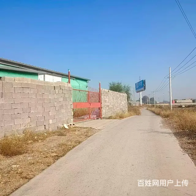 面议 - 图片 2
