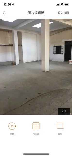 歙县到岩寺省道马路边厂房出租 - 图片 2