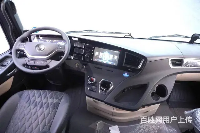 福田欧曼银河9.4米冷藏车 国6厂家直销可分期 - 图片 1