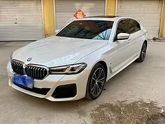 宝马5系 2020款 530Li 2.0T 手自一体 行政型