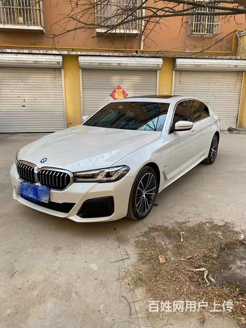 宝马5系 2020款 530Li 2.0T 手自一体 行政型的图片