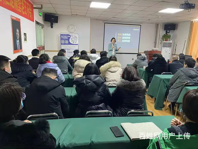 来汇材电商学院零基础学好阿里巴巴运营美工设计 - 图片 1