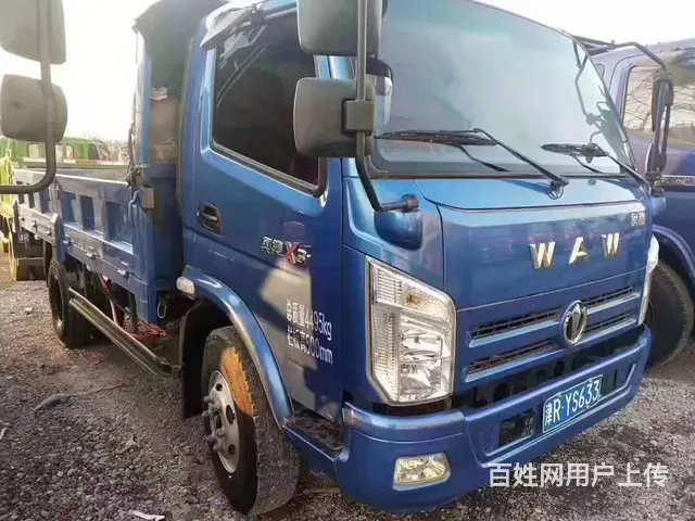 19年奥驰4.2米蓝牌自卸车 新车状态 - 图片 2