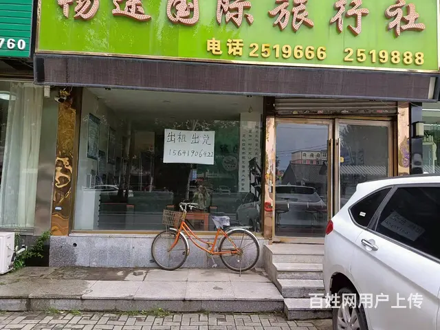 出租文圣路万家灯火北50米临街商业旺铺 - 图片 1
