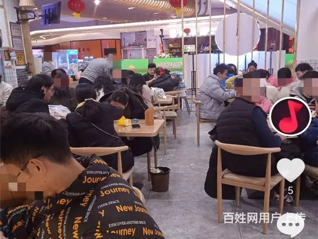 （兴铺）江油宝龙广场内品牌加盟小吃店承包或转让 - 图片 6